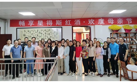 关爱母亲•感恩母亲 | 淄博市江苏商会“母亲节”联谊活动